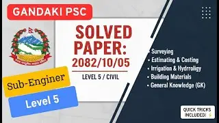 Loksewa Sub Engineer Civil Practice Set &ndash; Gandaki Province 2082 | Complete MCQ with Explanation| PSC