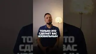 Еще больше информации - в закрытом канале. Ссылка в шапке 🔥