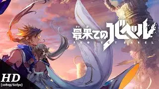 Project Babel Android Gameplay [1080p/60fps]