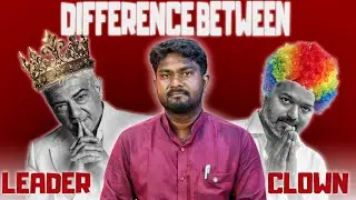 அணிலை பொறித்த அஜித் | AK Interview | TVK Roast | Bala Roast |