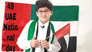 49 UAE National Day, UAE National day speech#moizmuneer #49uaenationalday #speechonuae  #49uaespeech