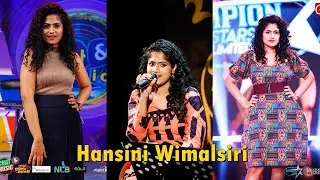 Neepa Hansini Wimalsiri | Singer &  Actress | Tv Sri Lanka - 2024