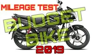 Passion x pro mileage test 2019 |ASHISH ZONE