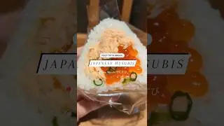 🍙 Best Musubis in Waikiki (Japanese Rice Balls) &bull; Nana Musubi 七むすび