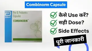 Combinorm Capsule Uses in Hindi | Side Effects | Dose