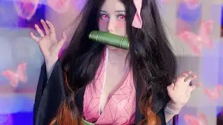 ASMR | Your Anime Demon Slayer Girlfriend 💤 💗 Cosplay Role Play