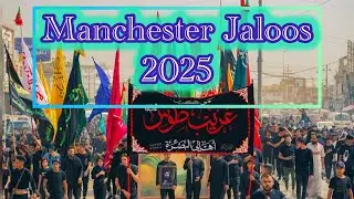Live Manchester Matmi Jaloos 29/06/2025