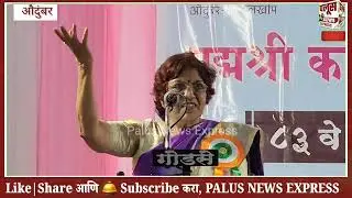 Hindi attack on Marathi must be reversed - Cecilia Carvalho