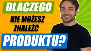 Amazon FBA - Jeden z gł&oacute;wnych błęd&oacute;w uniemożliwiający znalezienie produktu
