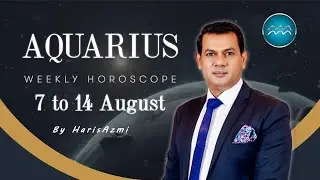 Aquarius weekly horoscope 7th August To 14th Aug 2022