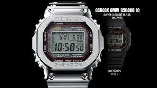 Gshock 元祖方塊 朱仔推介《經典款式 最接近🔥mrg配色紅色邊線⌚日本制造🇯🇵 值得收藏的手錶「銀磚」 電波光動能🌞藍牙200m🌊》快閃優惠😱HK2988🎁TEL 9669 9429💢