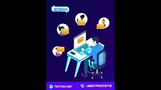 বাল্ক&nbsp;SMS মার্কেটিং&nbsp;করে&nbsp;আপনার&nbsp;ব্যবসার&nbsp;প্রচার&nbsp;করুন&nbsp;- TEXT360- Bulk SMS Service Provider