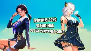 Christmas soko Ka.tong moa Old Garo cassette tape player #garosong