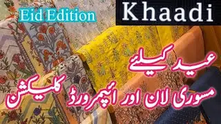 Khaadi new summer Eid edition 2022|printed & Embroidered masorri lawn collection||