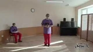 [BASE IS] VOL.2 COORDINATION: 03. 2 Step + TORSO LR | HIP HOP DANCE LESSON