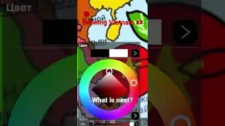 What is next? #meme #country #game #cs2 #map #drawing #polandball #countryballs