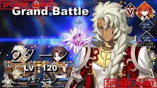 FGO Grand Battle Boss Battle Lv.120 Grand Servant Solomon + Ryougi Shiki + Muramasa 2 Turn Kill