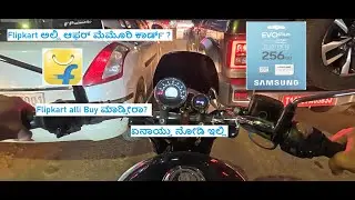 ಫ್ಲಿಪ್‌ಕಾರ್ಟ್ ಮೆಮೊರಿ ಕಾರ್ಡ್ ಹಾಳಾಗಿದೆ! Return Process ಅನುಭವ ನೋಡಿ 🚨📦 #flipkart #shopping #onlinescam