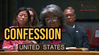 America‘a stunning confession on UNRWA school attack by Israel in Gaza | Janta Ka Reporter