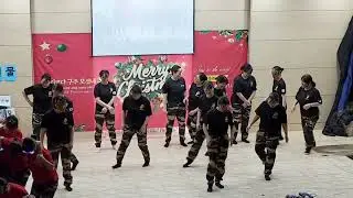 2025년 성탄전야축제 💚  3여전도회 댄스 🫱 주여방위대!!  실로암 💚