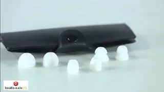 UrBeats SE Silver Edition