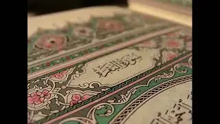 سورة البقرة كاملة   القارئ أحمد العجمي   Copy