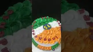 #independence day cake l#cake design l#cake decorating ideas l#shorts l