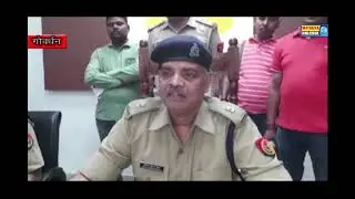 govardhan   police ne pakdi   sharab