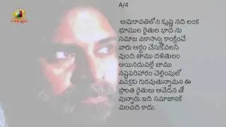 Tears In Farmer's Eyes Is Not Good For AP | Pawan Kalyan Sensational Tweets On Farmers Land Pooling