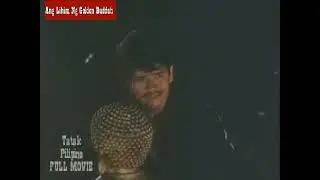 Ang Lihim ng Golden Buddha 1989 49/50 Year Old Rogelio Roxas Shouting 5 Times