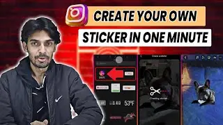 How to get CREATE STICKERS Feature on Instagram | New INSTAGRAM Update 2024🤩#getassist