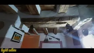 دار الضيافة تاغيت