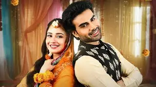 Meri bahuain  new drama on Hum tv | Malik Aqeel  kanwal khan & Aiman zaman