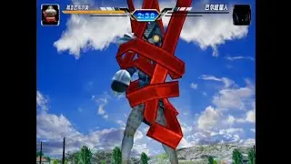 Ultraman Fighting Evolution 3