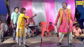 शुक्ला जी की नौटंकी - Bhag 10 प्यार का प्यासा Urf विषैला Amrit,, फतेहपुर जिला की No 1 नौटंकी