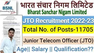 BSNL JTO Junior Telecom Officer Recruitment Notification 2022-23 || BSNL JTO Vacancy 2022-23||