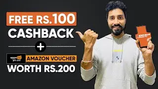 Free Amazon Gift Card | Free cash for Everyone | iMobile Pay Cashback Offer | Loot Deals | Know How?