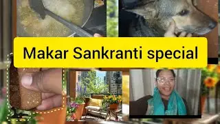 Makar Sankranti special, 🤣🤣🤣☺️🤤#subscribe#vlog #shortvideo #funny 