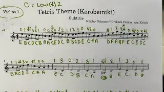 Tetris Violin 1 WALKthrough