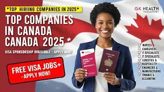 Работа в Канаде 2025 🇨🇦 | БЕСПЛАТНОЕ спонсорство виз | Зарабатывайте от 6000 канадских долларов в...