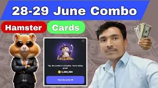 New 28-29 June Daily Combo Hamster Kombat Daily Combo Hamster Kombat 28 June 2024