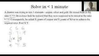 Solve CAT questions in 1 minute - Ratios_2