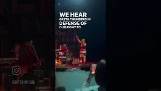 Bitch poem for Indigo Girls song 