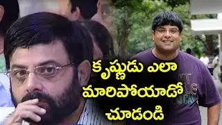 Actor Krishnudu Shocking Look | Tollywood News | YOYO Cine Talkies