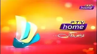 Ptv Home Official Logo,