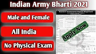 Indian Army Recruitment 2021 | Eastern command signal regiment recruitment 2021