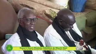 Jawartu Bilfour Khani