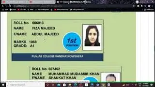 mardan board (F.A,I.C.S,F.A) POSITION HOLDERS| inter position holders mardan board| mardan board top