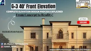 2 From Concept to Reality! G+3 40' Front Elevation   Complete Elevation Design Process Explained