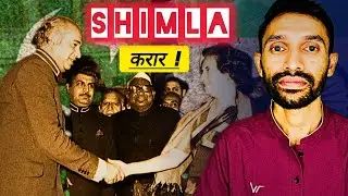 Simla Agreement | Shimla करार काय आहे? | Pahalgam Attack | Pavan Patil